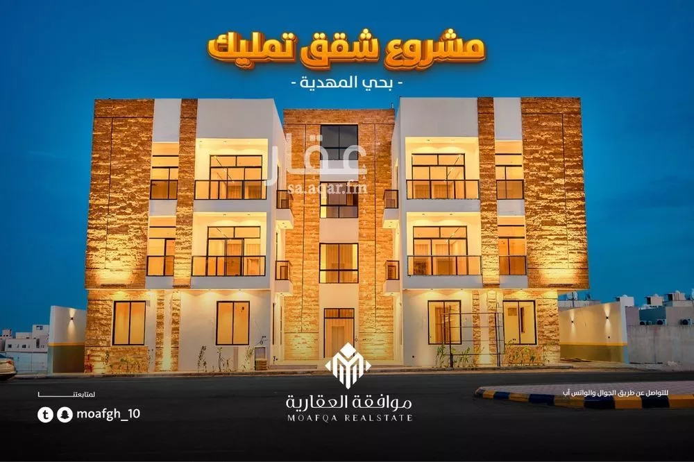 3 bedroom apartment in Al Mahdiyyah 7