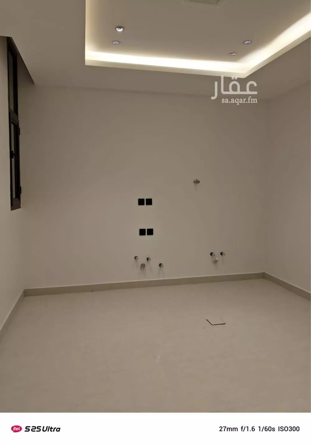 3 bedroom floor in King Faisal 2