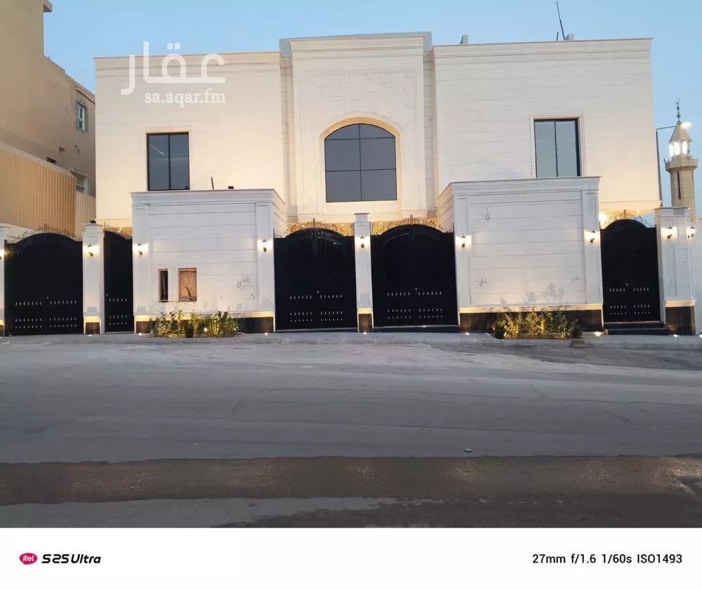 3 bedroom floor in King Faisal 3