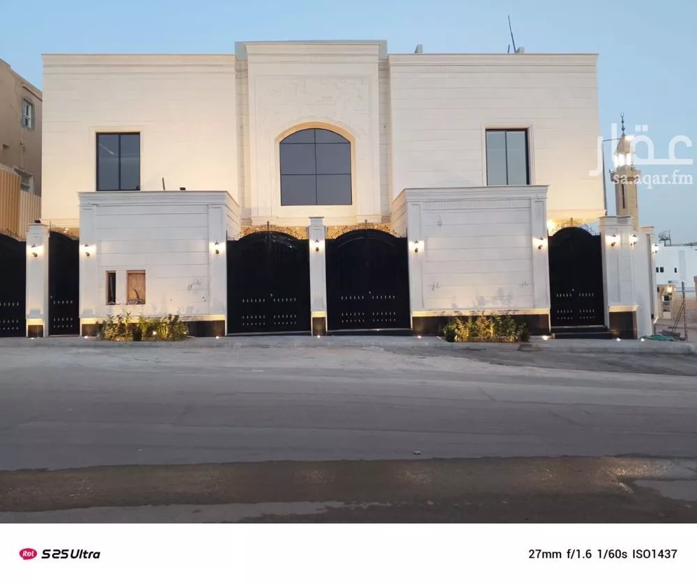 3 bedroom floor in King Faisal 4