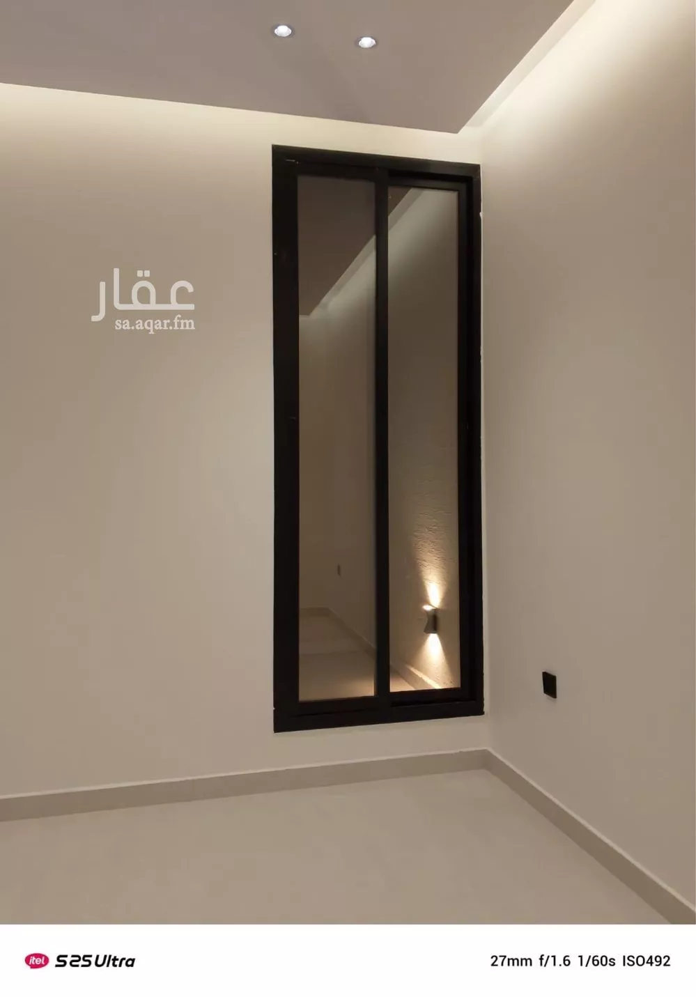 3 bedroom floor in King Faisal 5