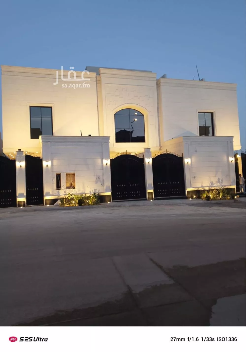 3 bedroom floor in King Faisal 6