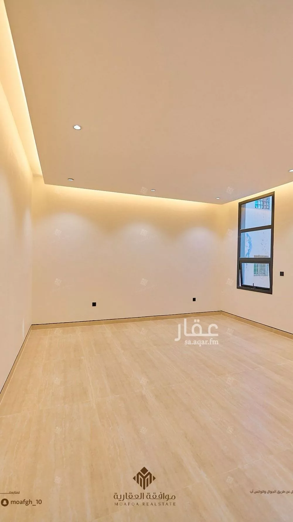 3 bedroom apartment in Al Mahdiyyah 16