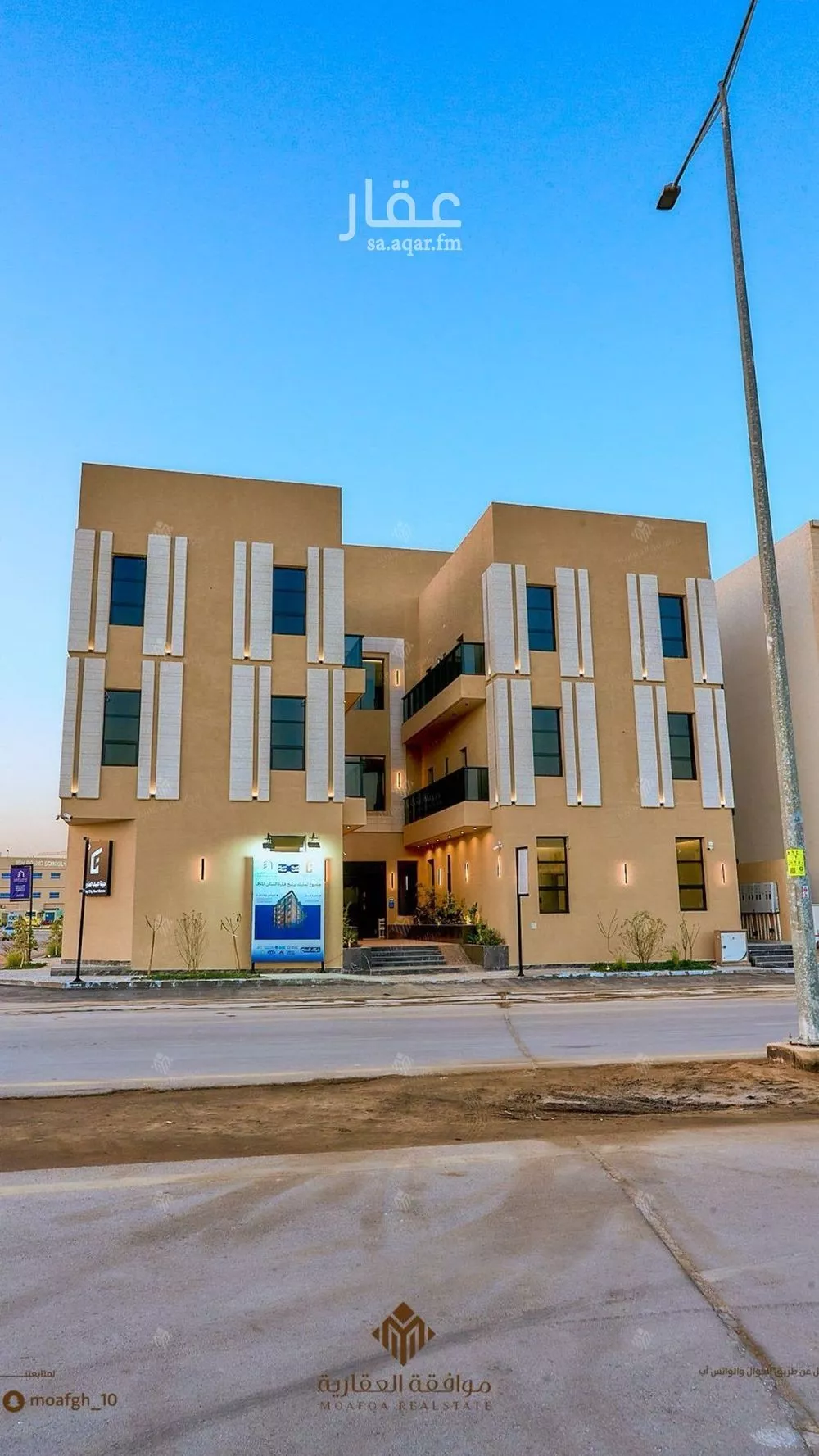 3 bedroom apartment in Al Mahdiyyah 4