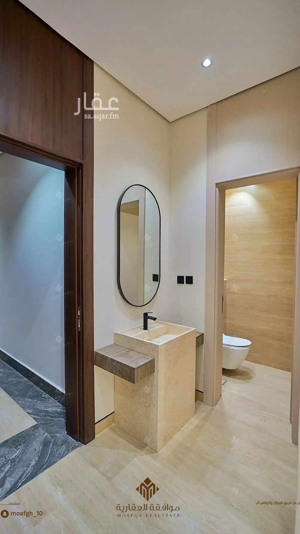 3 bedroom apartment in Al Mahdiyyah 10