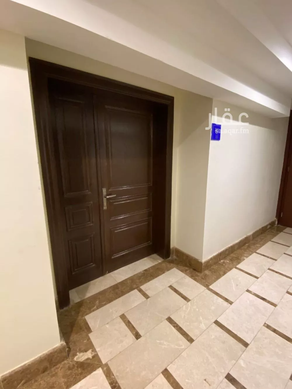 2 bedroom apartment in Al Malqa 3