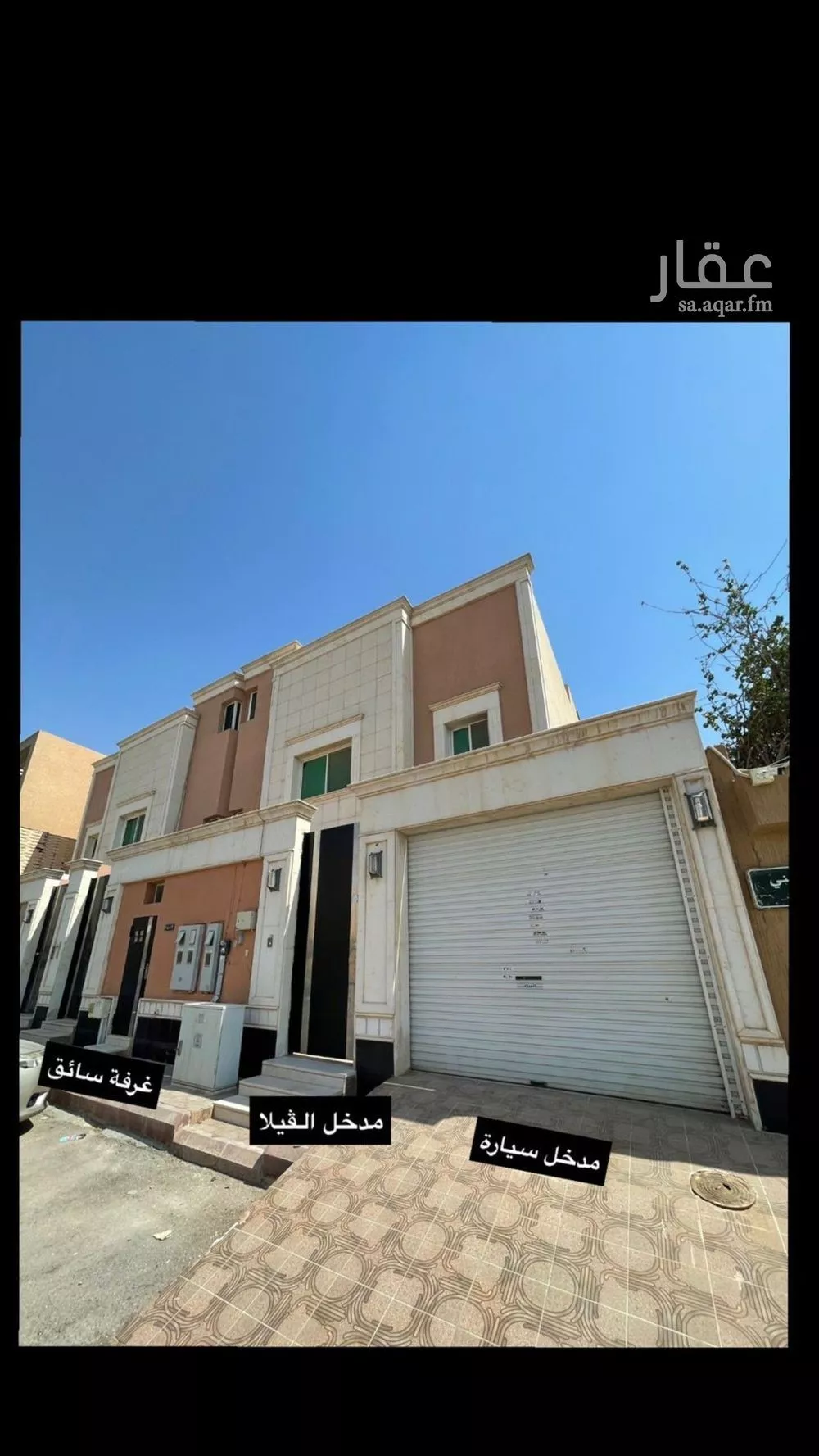فيلا 3 غرف في الوادي 9