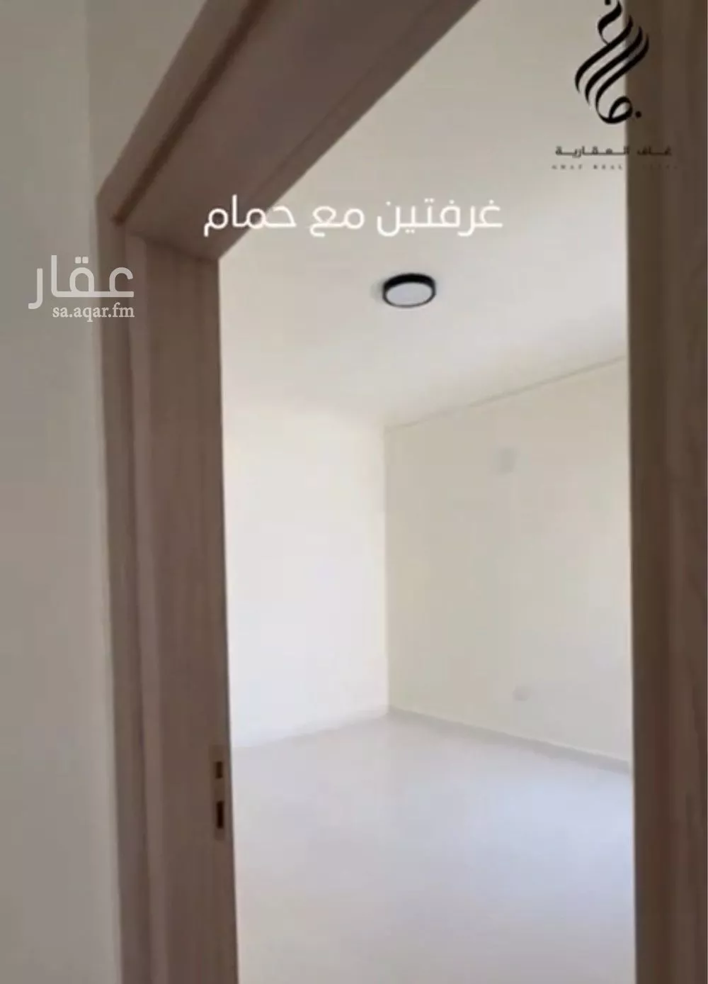 فيلا 6 غرف في العارض 15