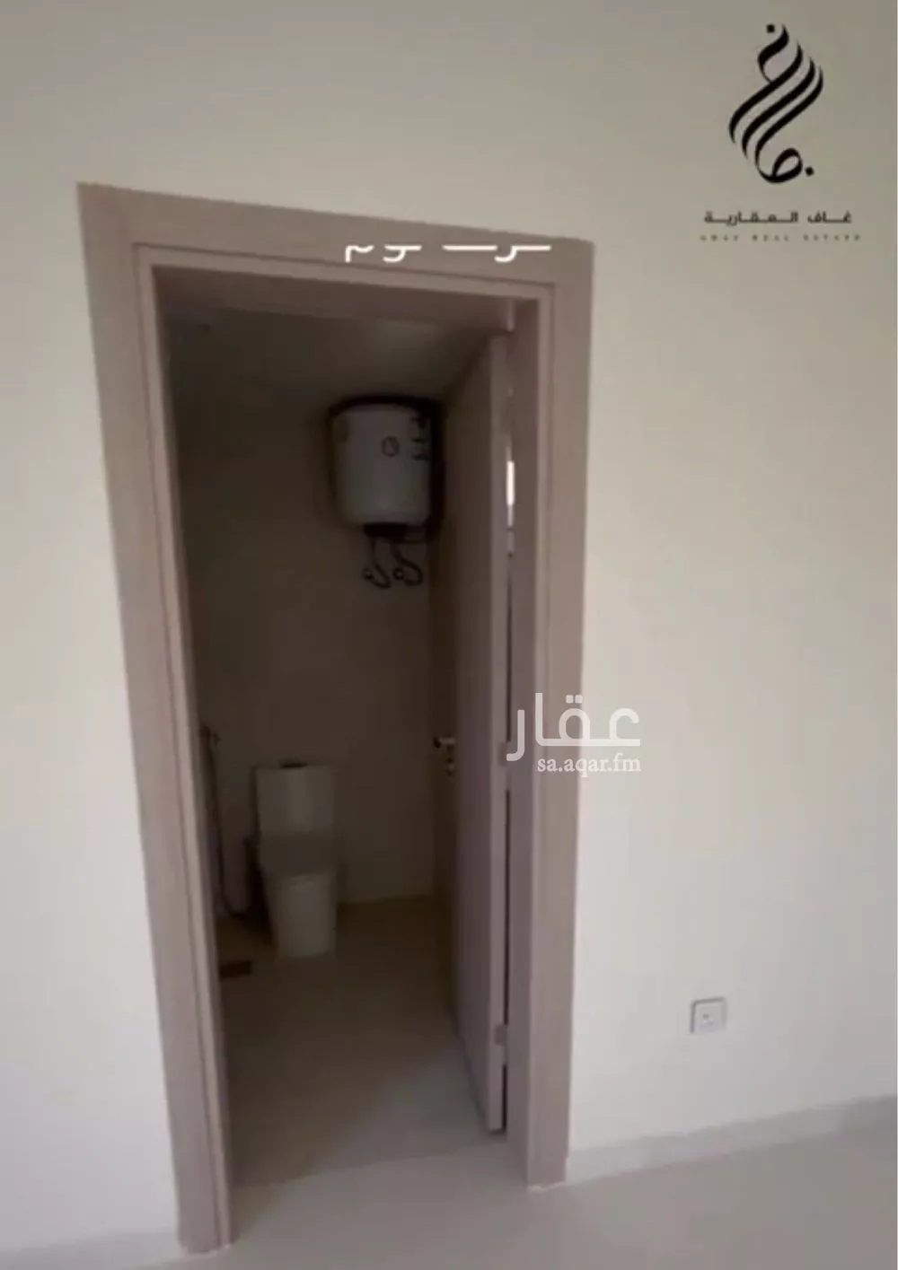 فيلا 6 غرف في العارض 19