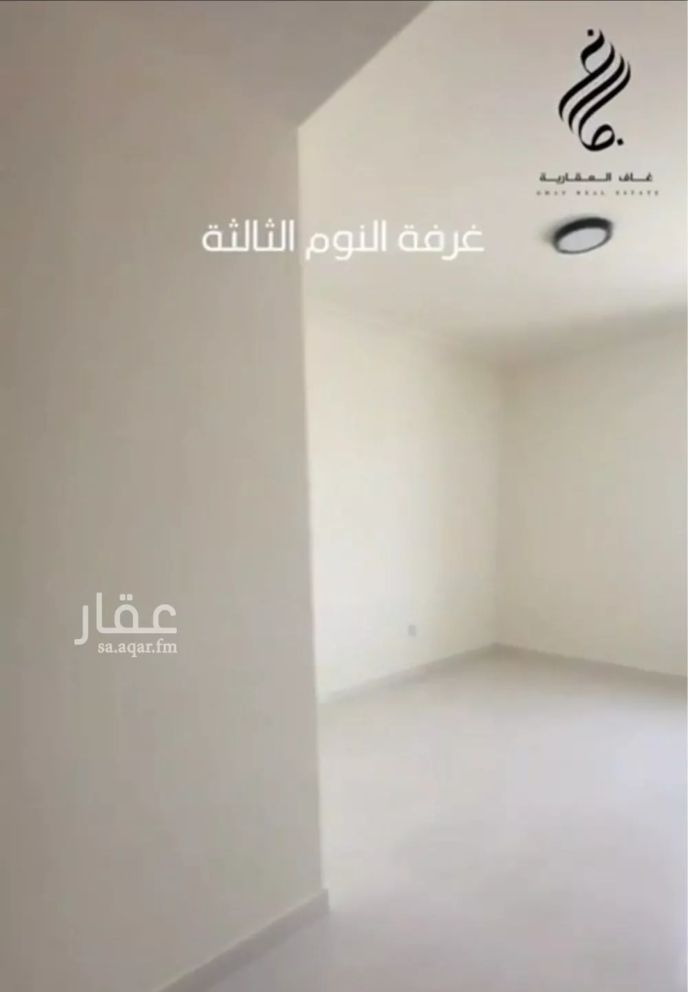 فيلا 6 غرف في العارض 22