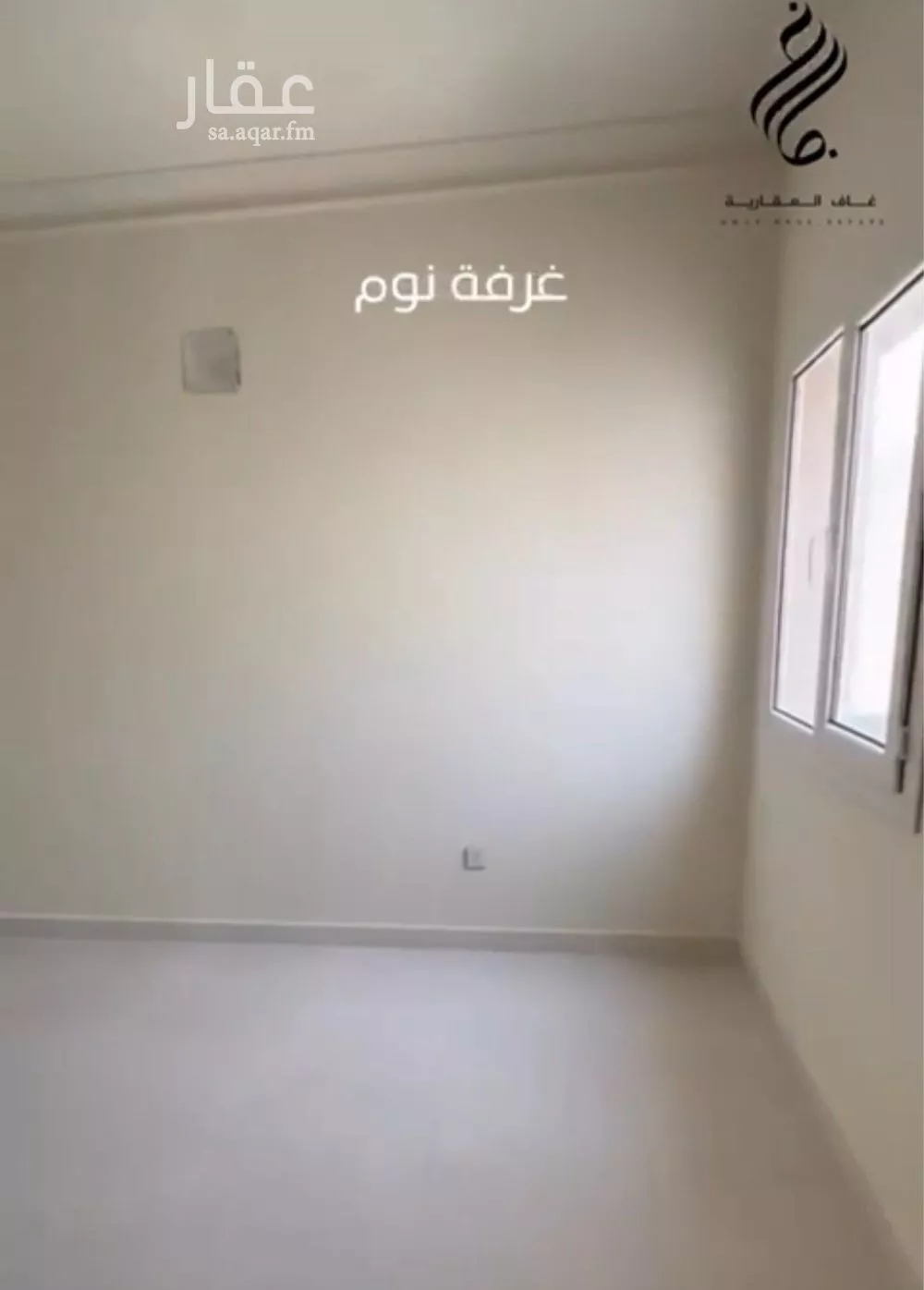 فيلا 6 غرف في العارض 24