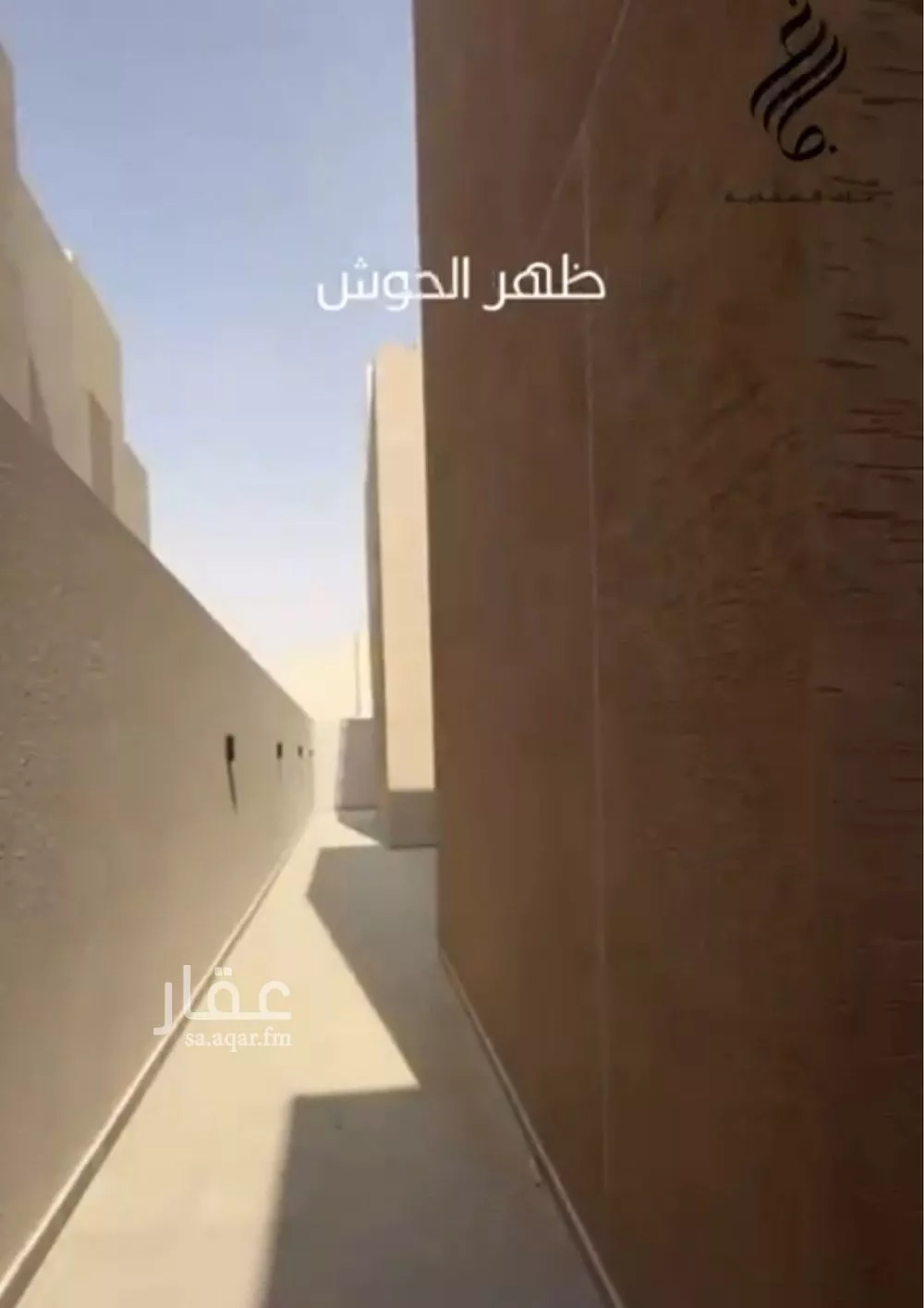 فيلا 6 غرف في العارض 7