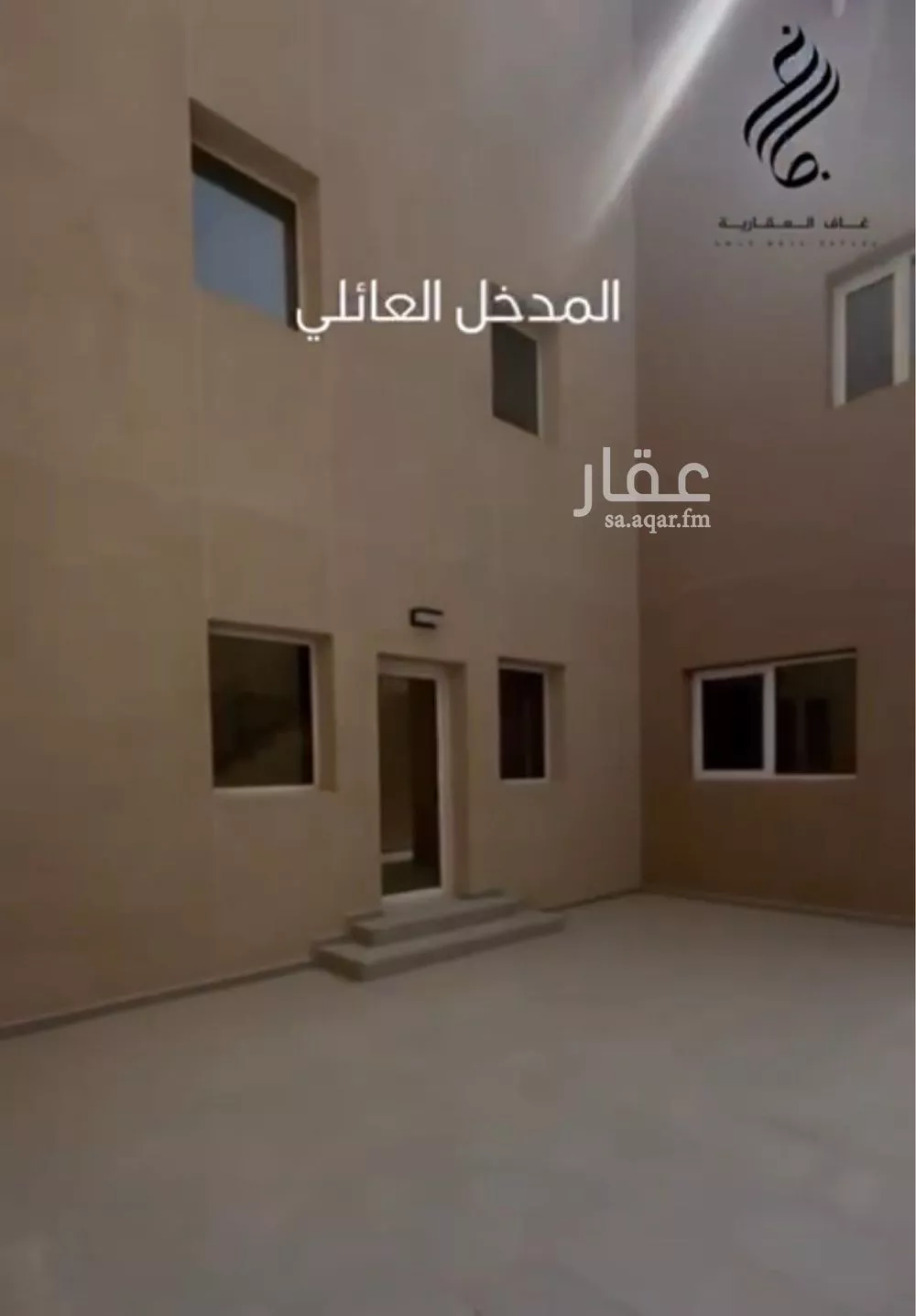 فيلا 6 غرف في العارض 8