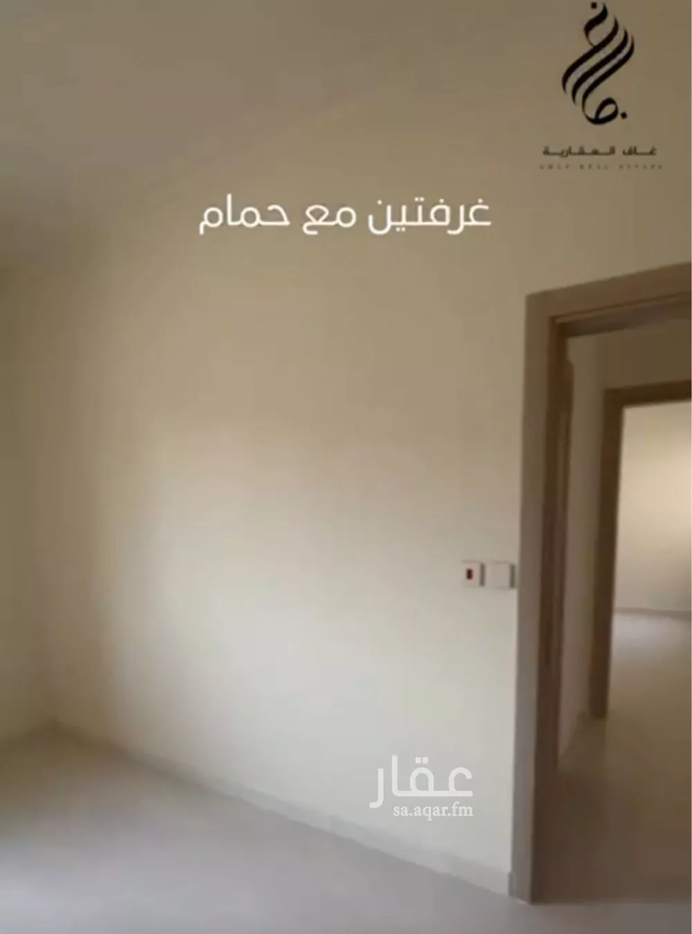 فيلا 6 غرف في العارض 9