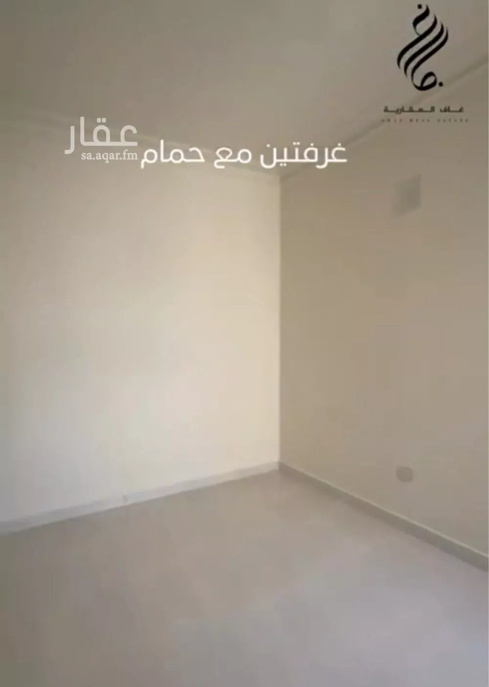 فيلا 6 غرف في العارض 10