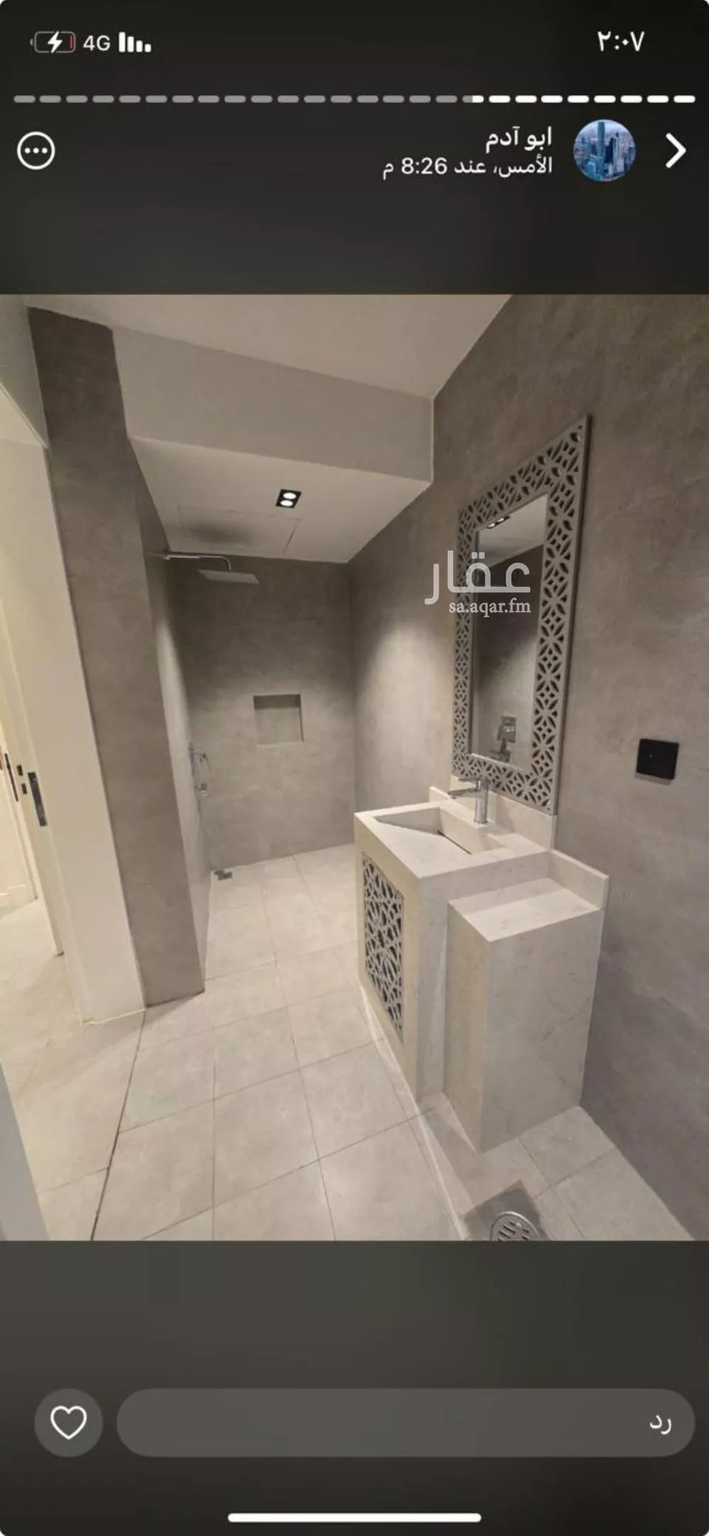 فيلا 4 غرف في العارض 13
