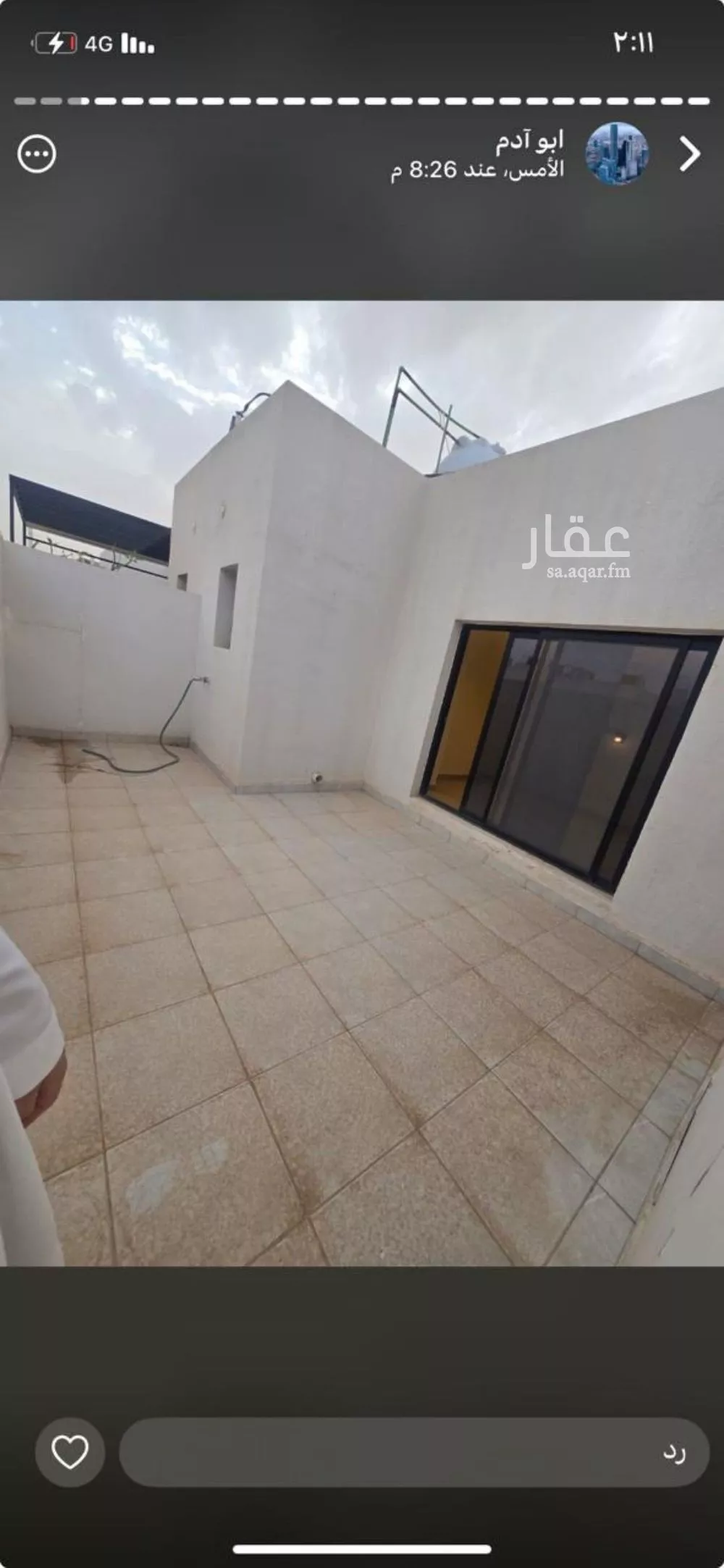 فيلا 4 غرف في العارض 17