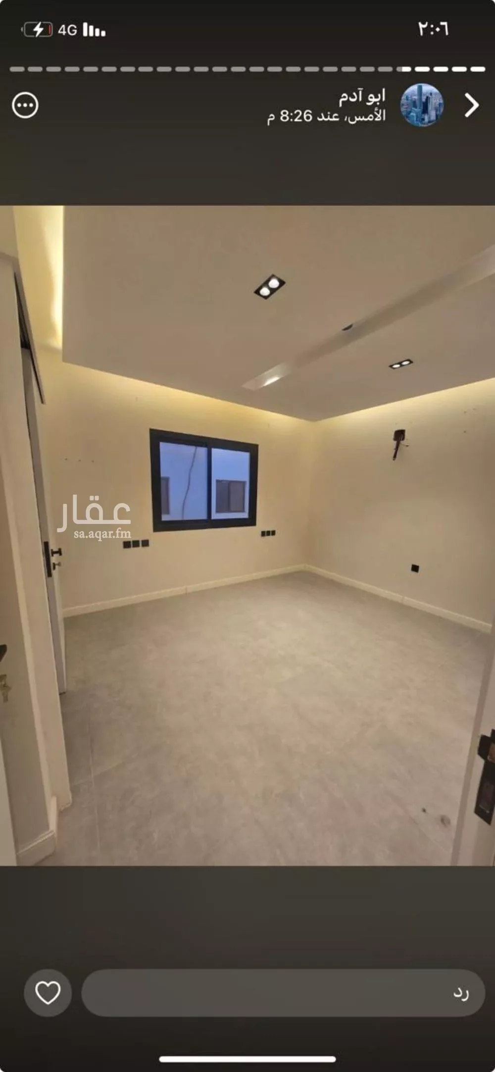 فيلا 4 غرف في العارض 5