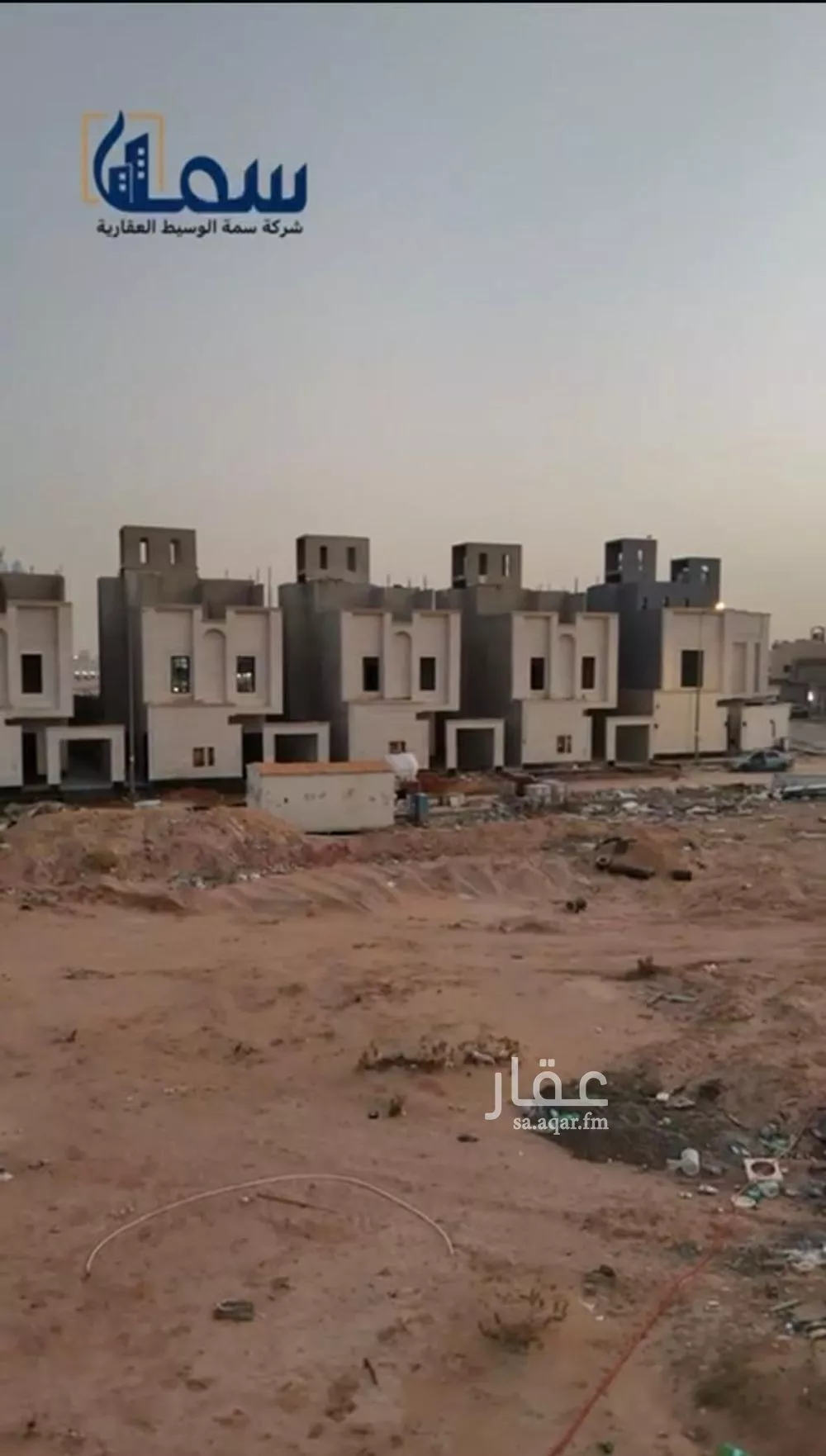 3 bedroom apartment in Al Janadriyah 2