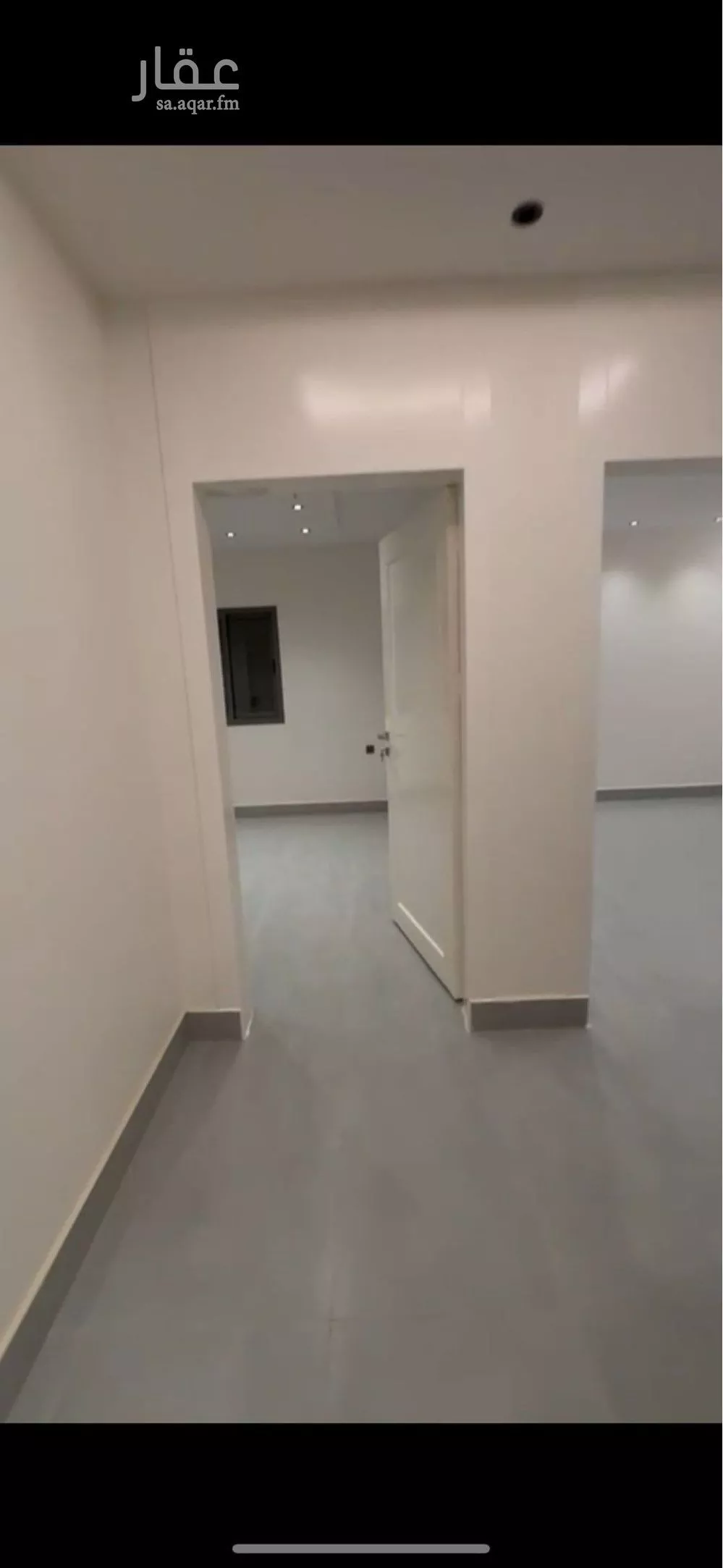 3 bedroom apartment in Al Rimal 3