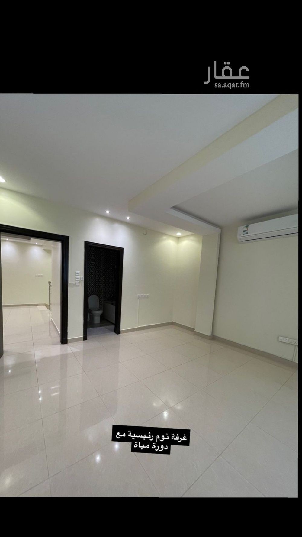 3 bedroom villa in Al Wadi, Riyadh 7
