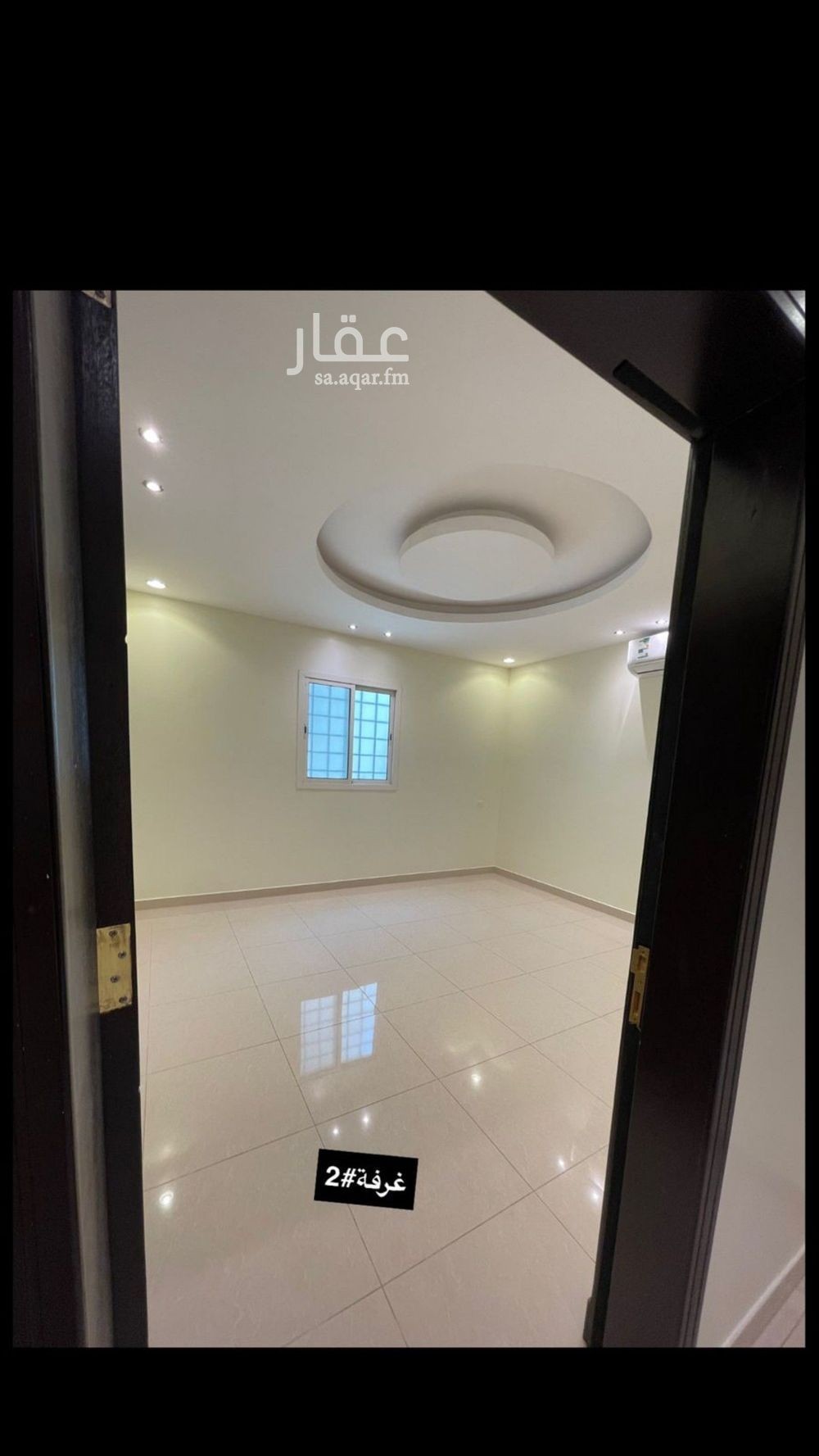 3 bedroom villa in Al Wadi, Riyadh 13