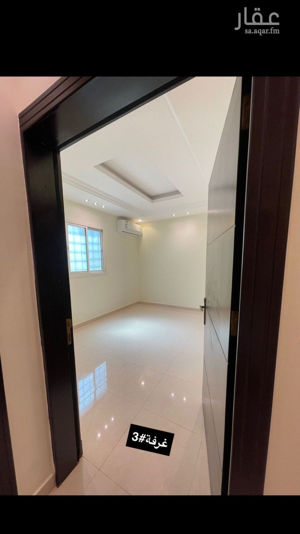 3 bedroom villa in Al Wadi, Riyadh 12