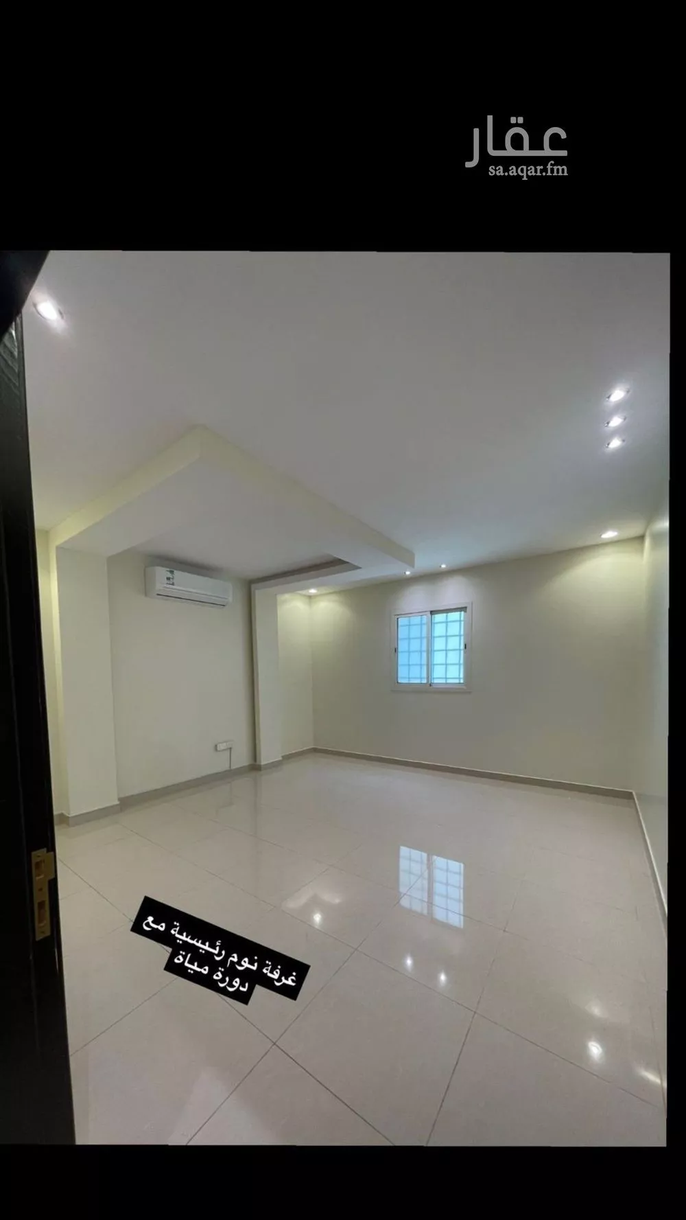 5 bedroom villa in Al Wadi 6