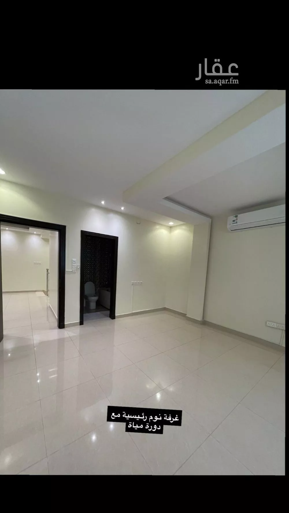 5 bedroom villa in Al Wadi 7