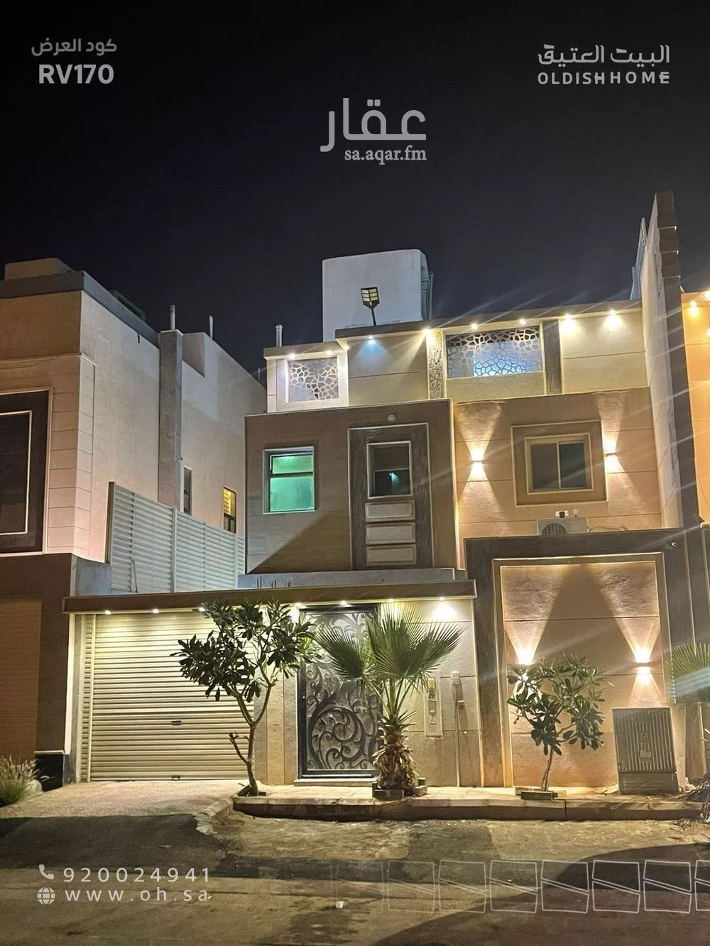 6 bedroom villa in Al Mahdiyyah 4