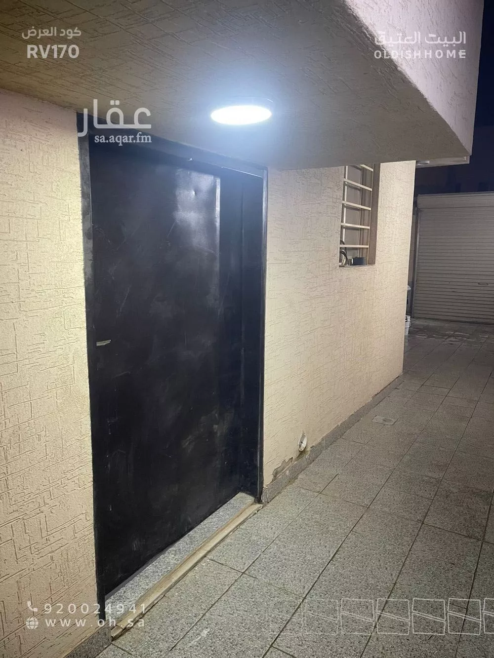 6 bedroom villa in Al Mahdiyyah 6