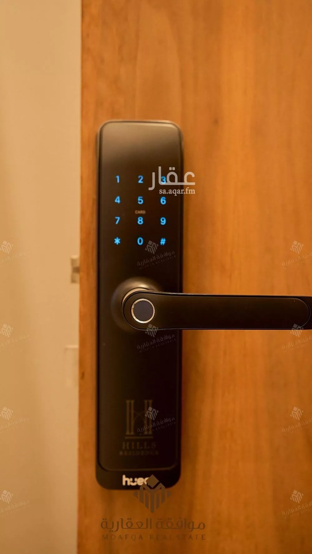 3 bedroom apartment in Al Mahdiyyah 12