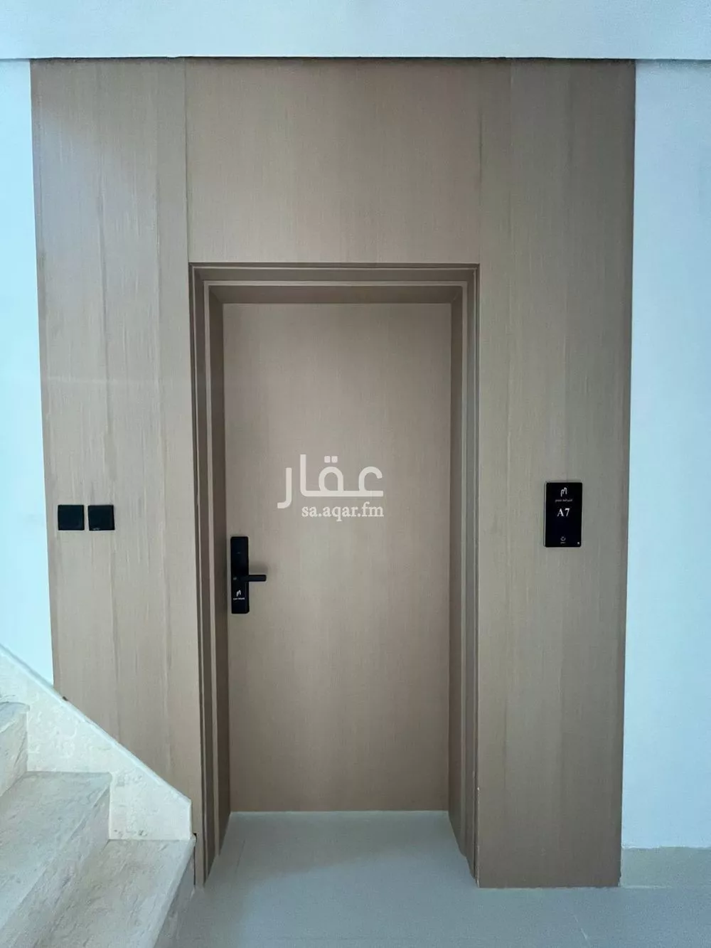 شقة 3 غرف في المهدية 7