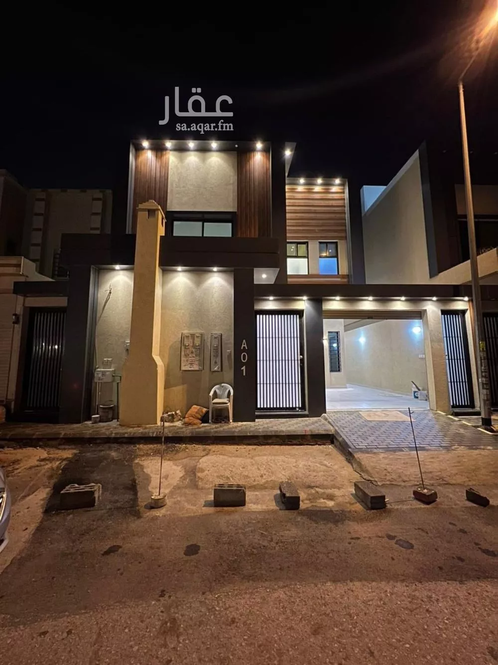 5 bedroom villa in Al Qadisiyah, Riyadh 8