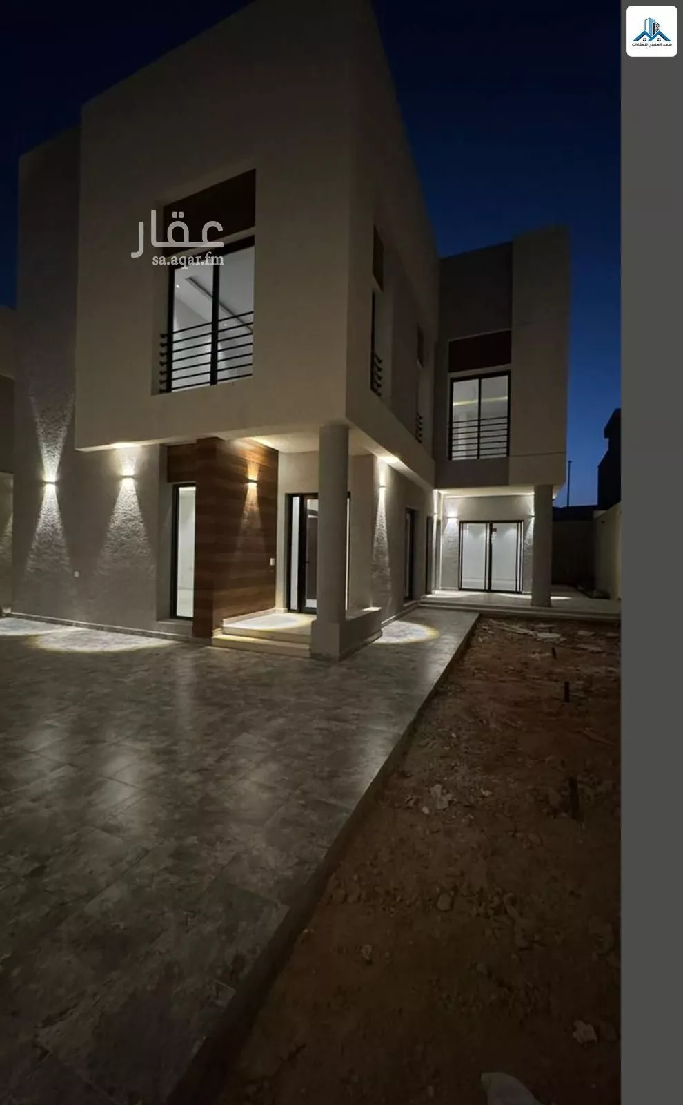 4 bedroom villa in Al Janadriyah 2