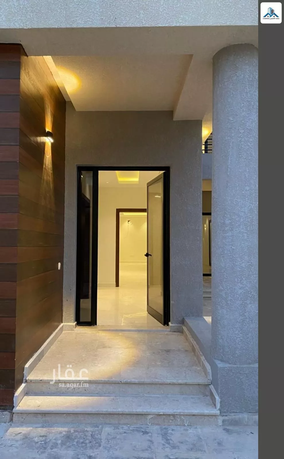 4 bedroom villa in Al Janadriyah 13