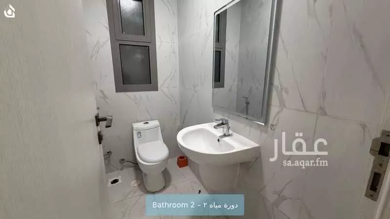 فيلا 5 غرف في النرجس 14