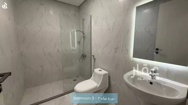 فيلا 5 غرف في النرجس 15