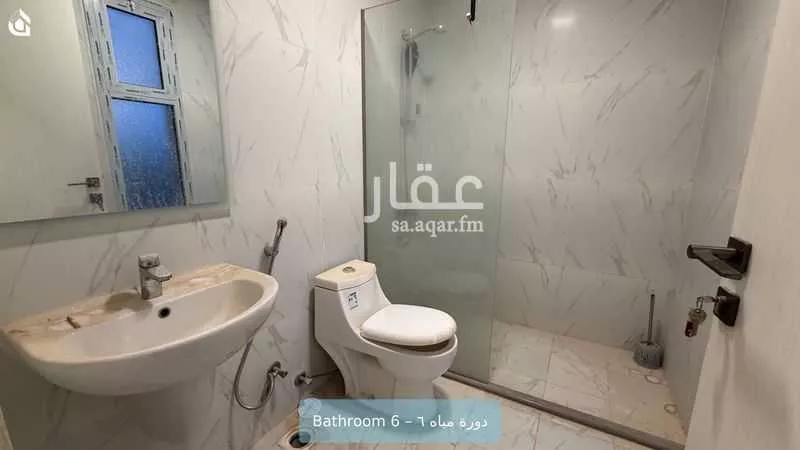 فيلا 5 غرف في النرجس 18