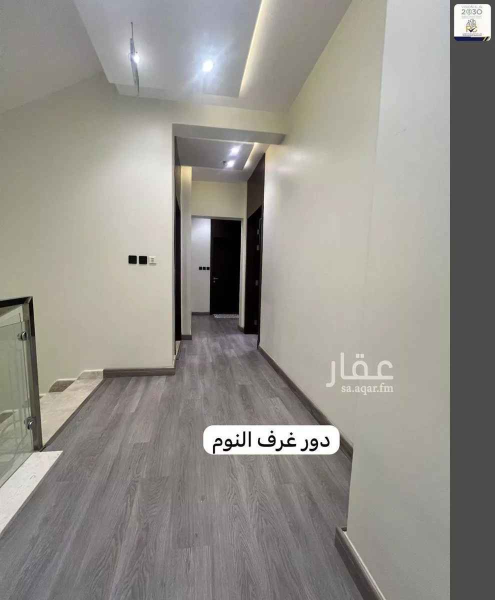 6 bedroom villa in Dhahrat Laban, Riyadh 12