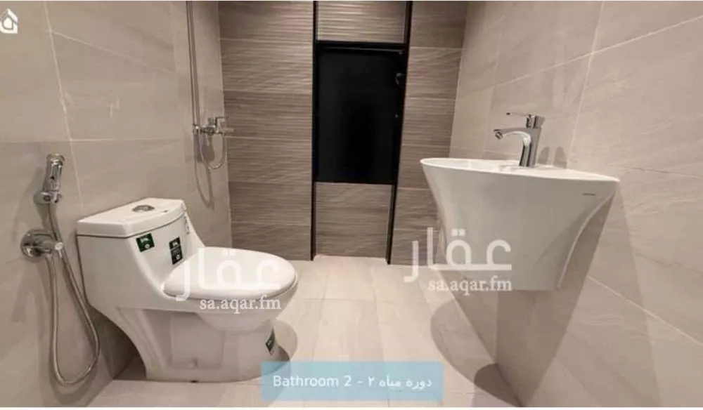 4 bedroom villa in Al Janadriyah 4