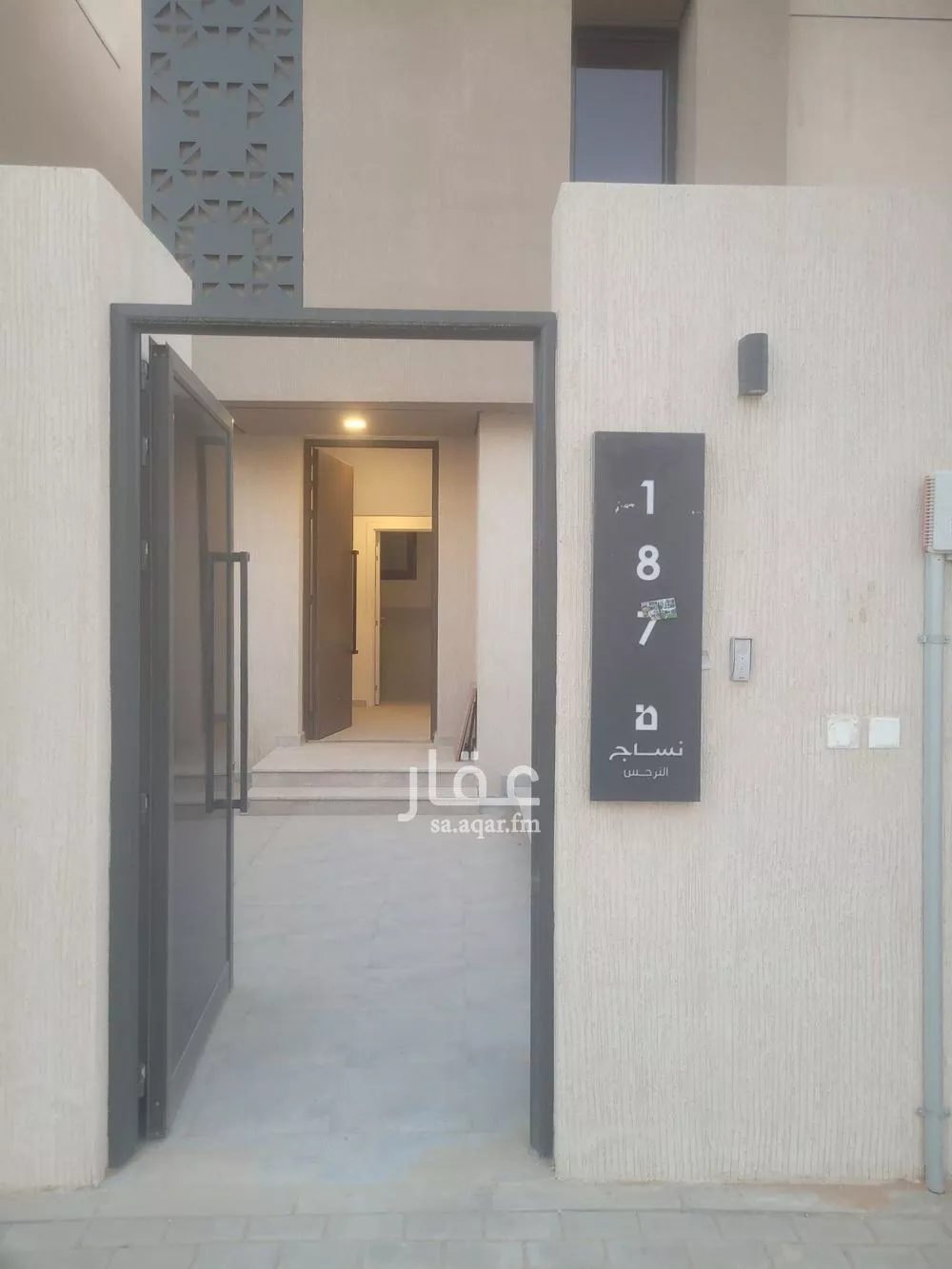 6 bedroom villa in Al Narjis, Riyadh 4