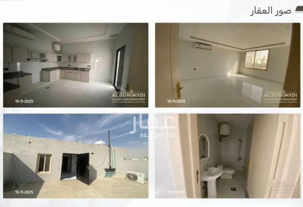 6 bedroom villa in Al Aridh 2