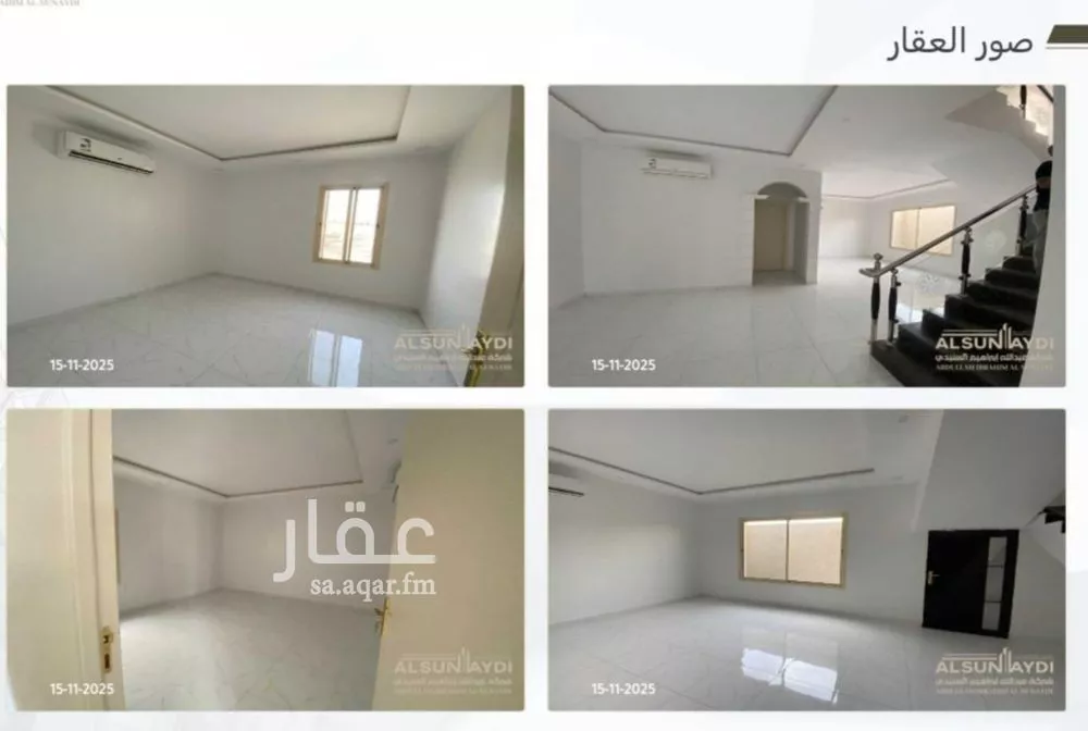 6 bedroom villa in Al Aridh 3