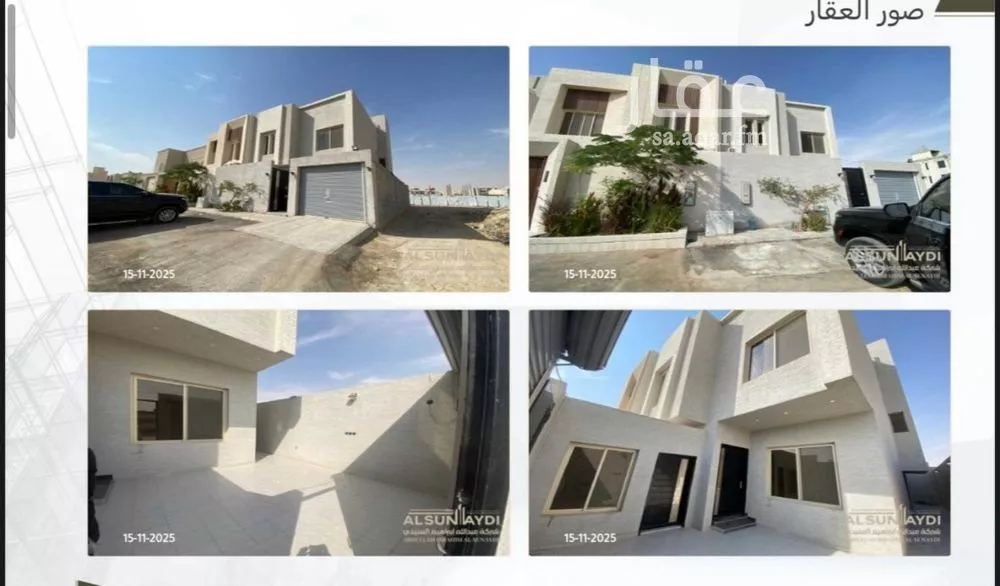 6 bedroom villa in Al Aridh 4