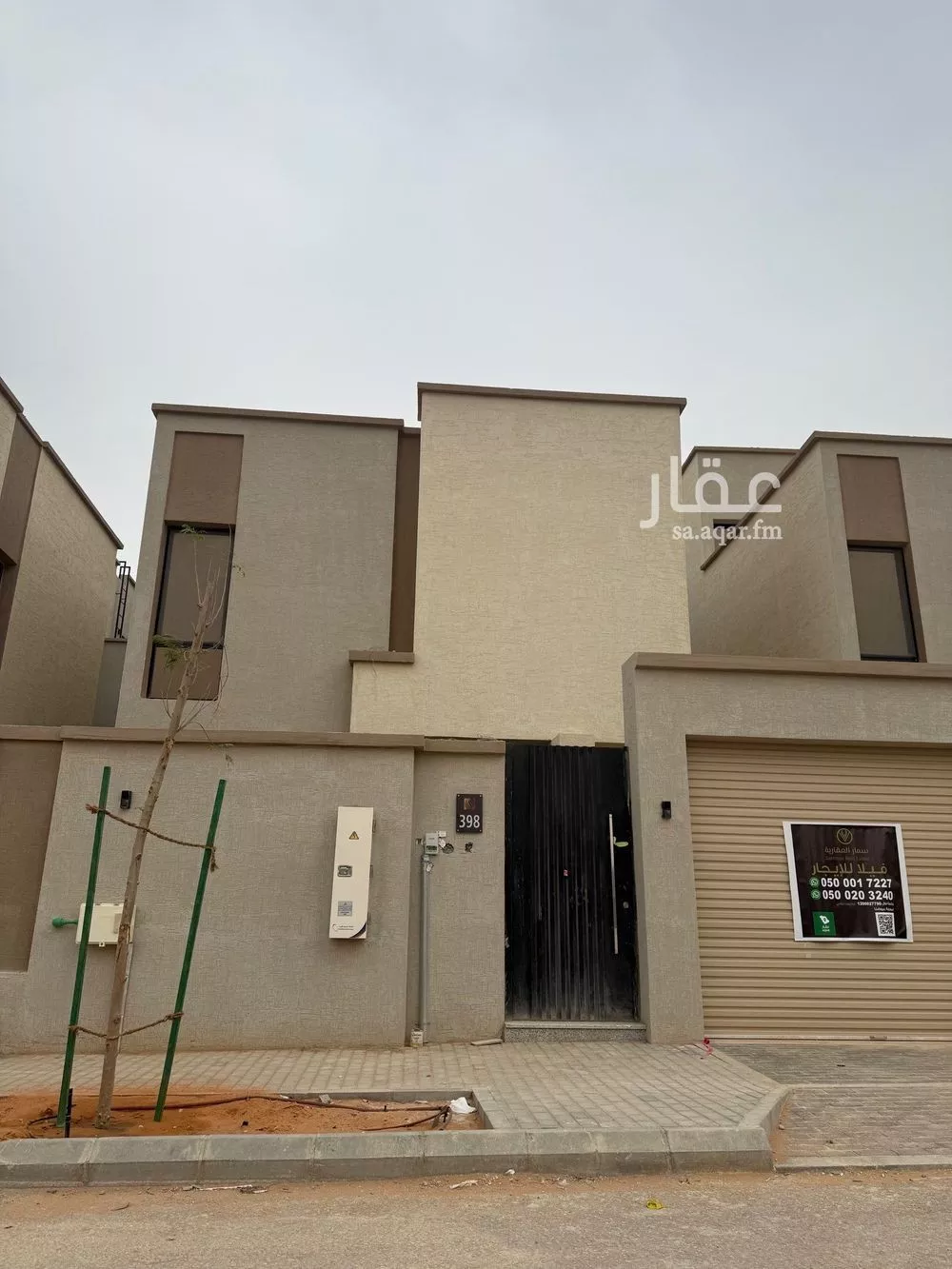 فيلا 5 غرف في العارض، الرياض 17
