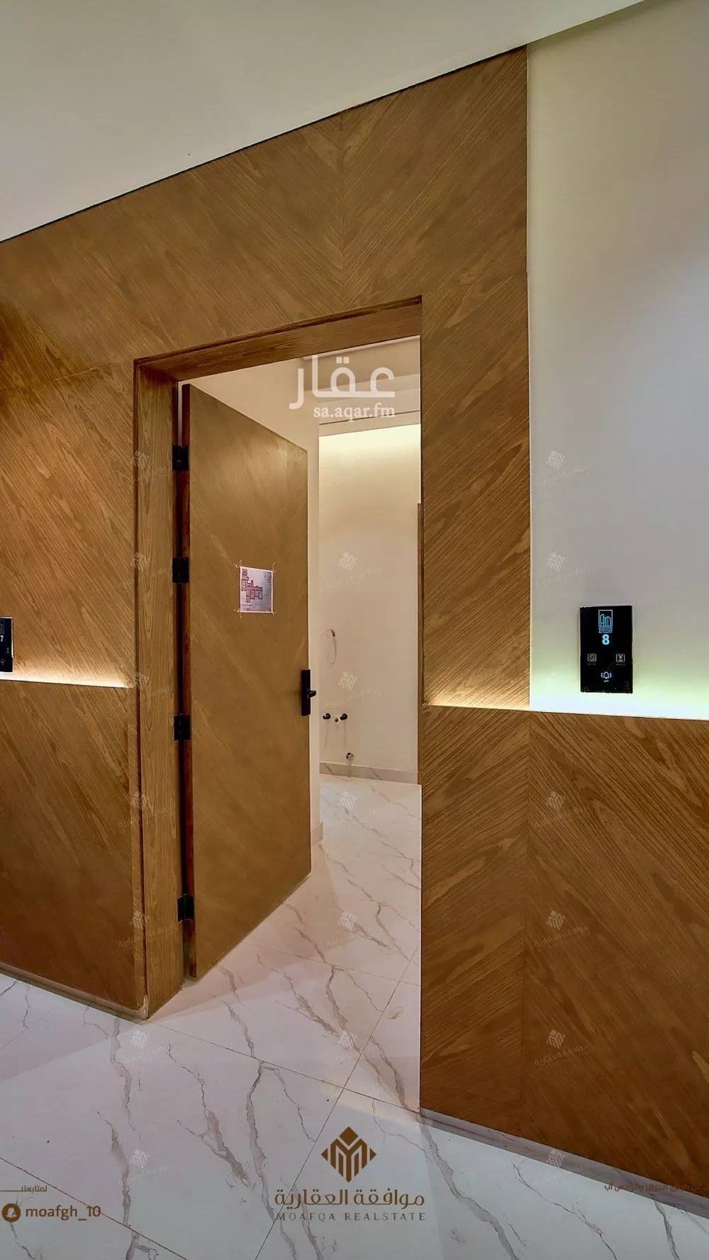 3 bedroom apartment in Al Mahdiyyah 3