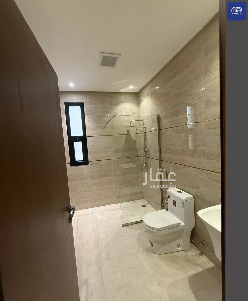 51 bedroom villa in Al Qairawan 4