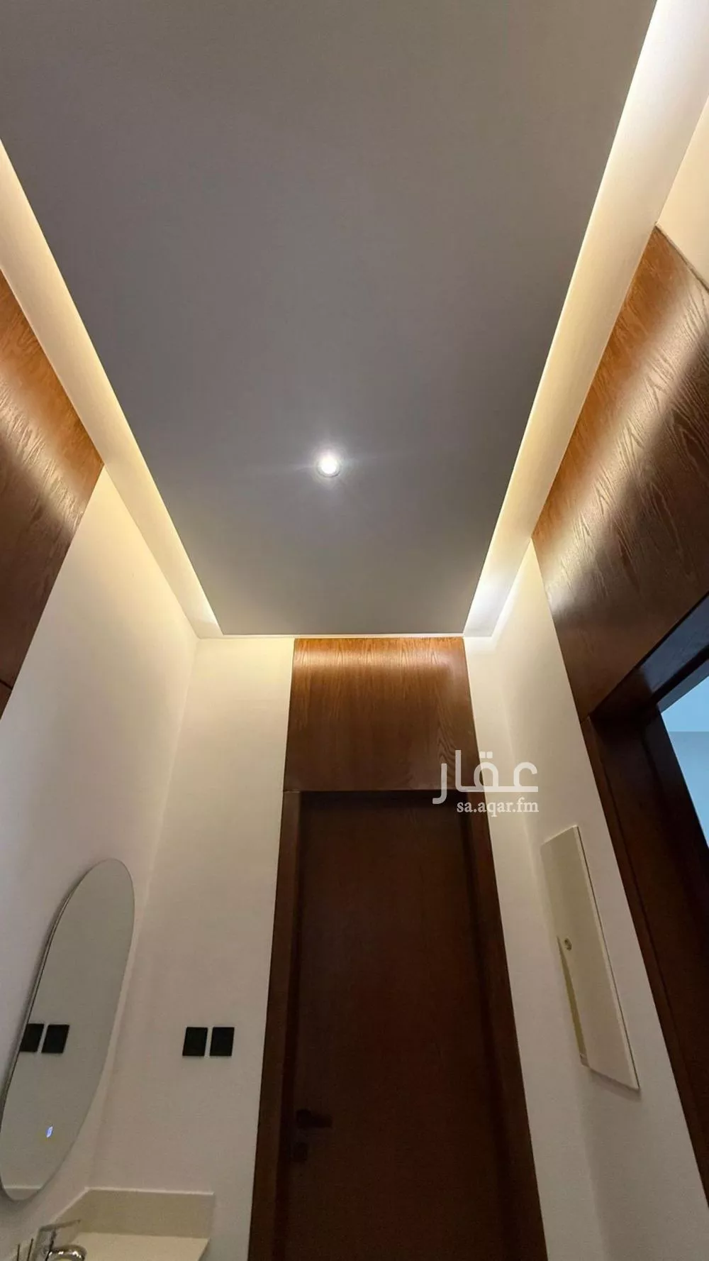 شقة 2 غرف في ظهرة نمار 9