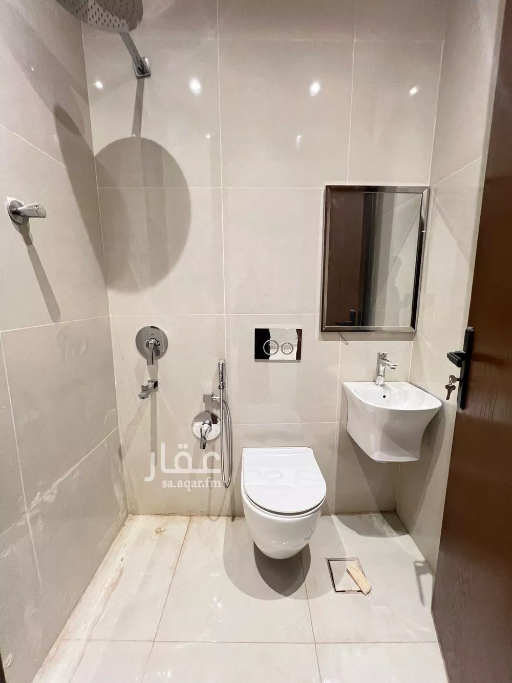 4 bedroom apartment in Al Yarmouk 14
